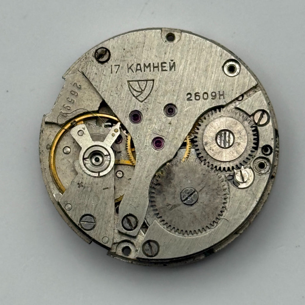 Poljot 2609.H Watch Movement Soviet 17 Jewels Manual Wind Parts Repair 26.6mm