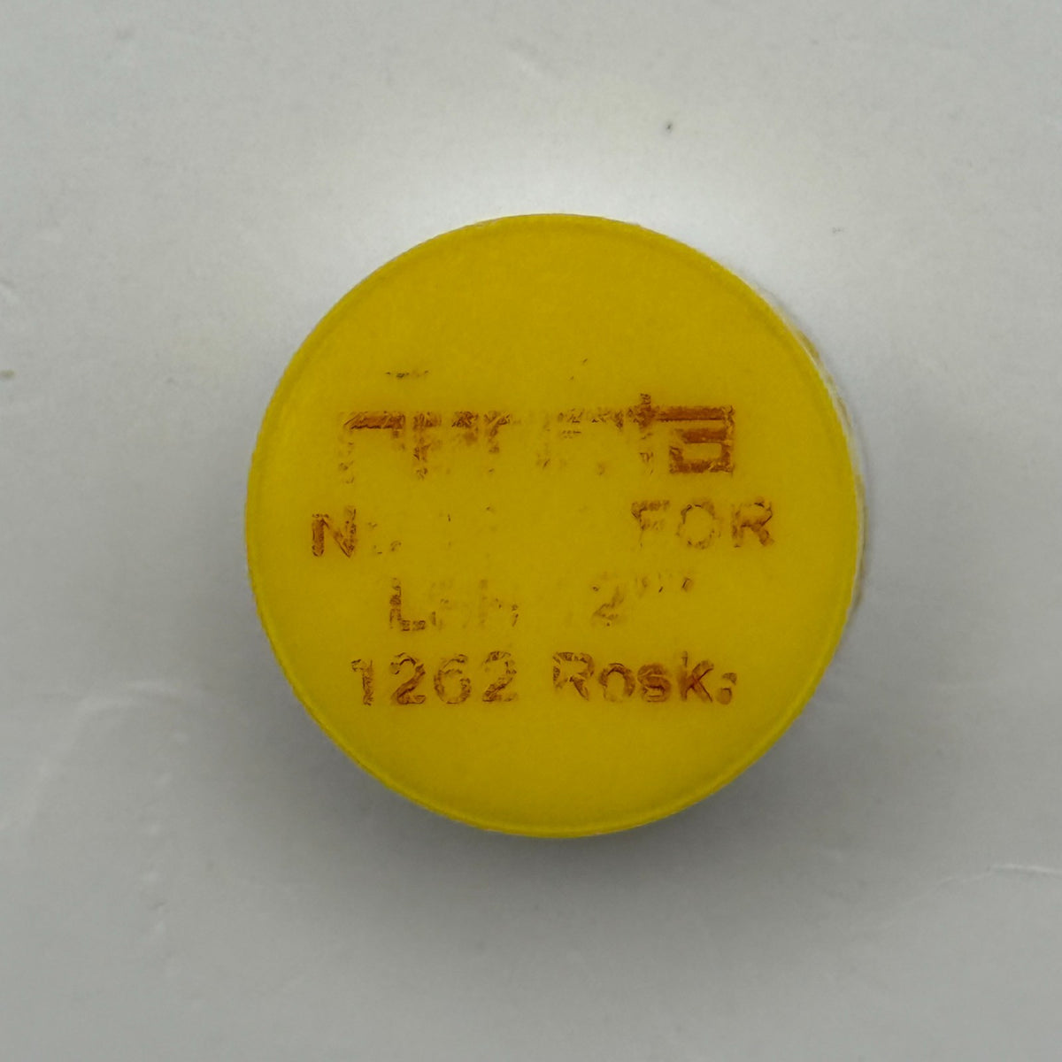 LSH 1262 Rosk Balance Wheel Complete And Spring 12’’’ 1855 Watch Movement Parts