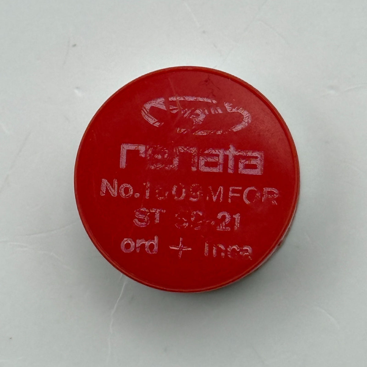 ST 69-21 Balance Wheel Complete And Spring Renata 1609 Watch Movement Parts NOS