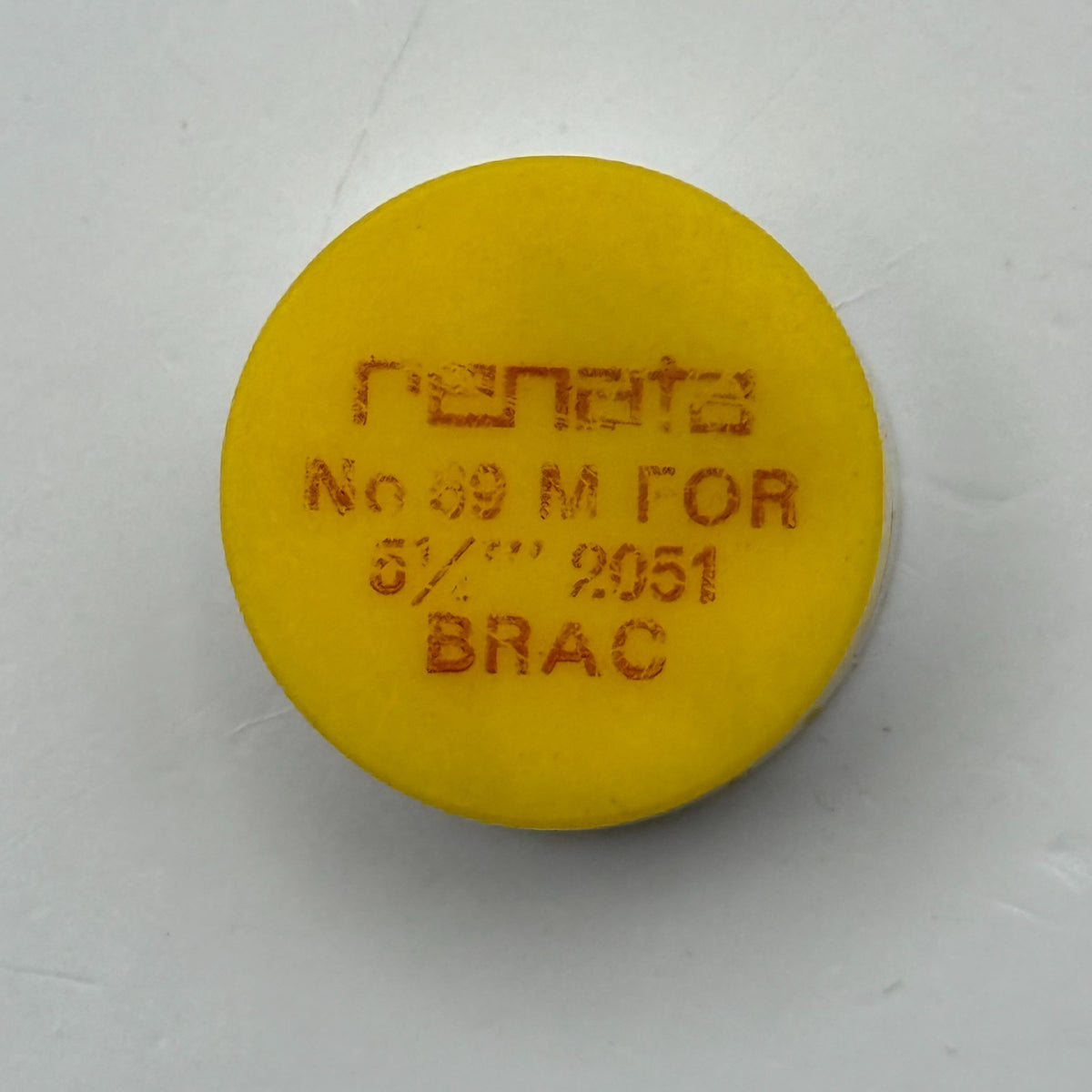 Brac 2051 Balance Wheel Complete And Spring 5½’’’ 69 M Watch Movement Parts NOS