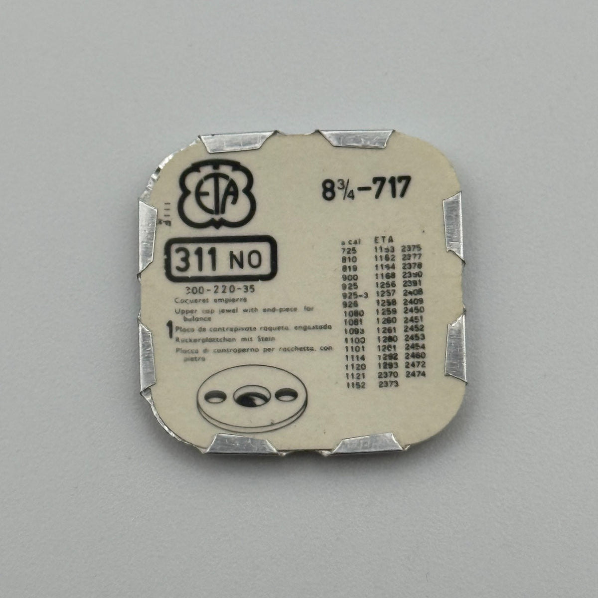 ETA 717 Upper Cap Jewel With End Piece - 8 3/4 - 311 - NOS -  Watch Parts