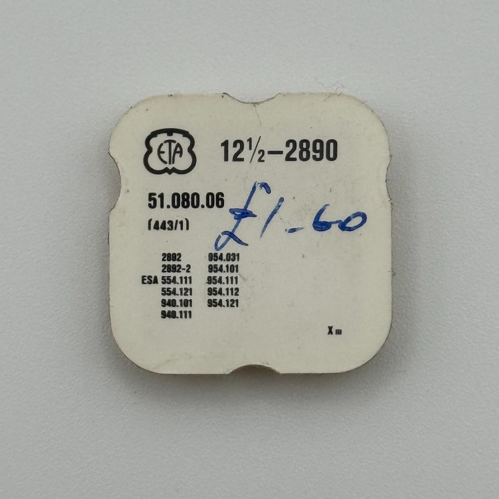 ETA 2890 Setting Lever - 12 1/2 - 443/1 - New Old Stock - Watch Parts