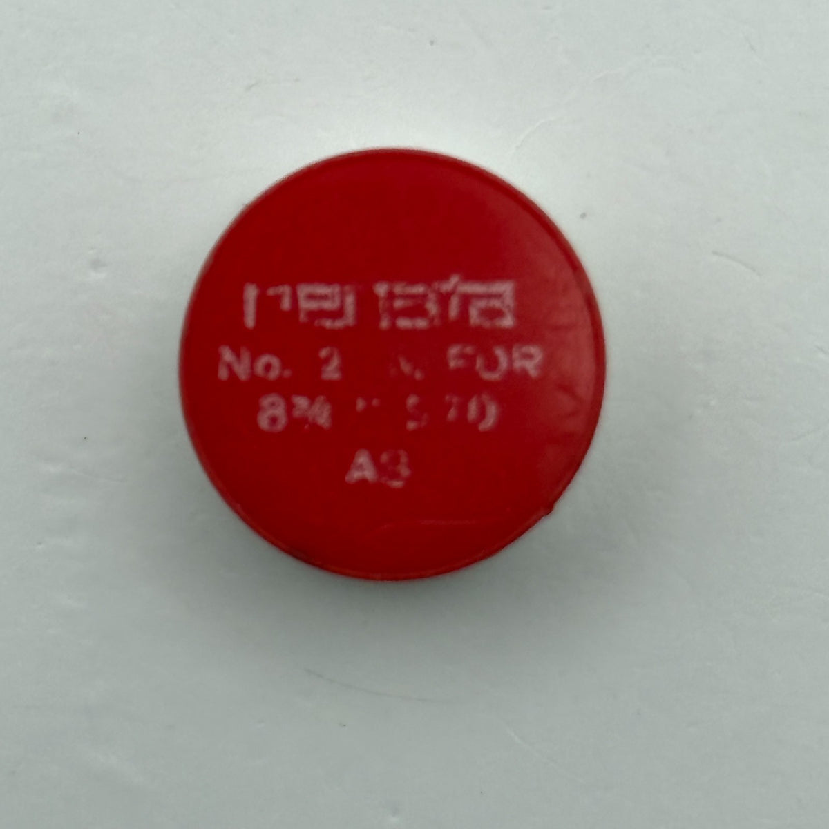 AS 970 Balance Wheel Complete And Spring 8¾''' Renata 27 M Watch Movement Parts
