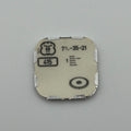 FHF 35-21 Ratchet Wheel - 7 3/4 - 415 - New Old Stock - Watch Parts