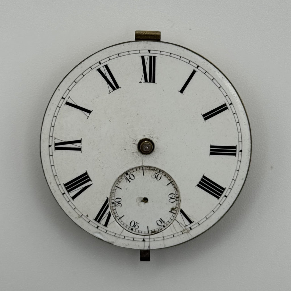English Lever Pocket Watch Movement - CWMC Antique - For Parts / Repair - 42.9mm