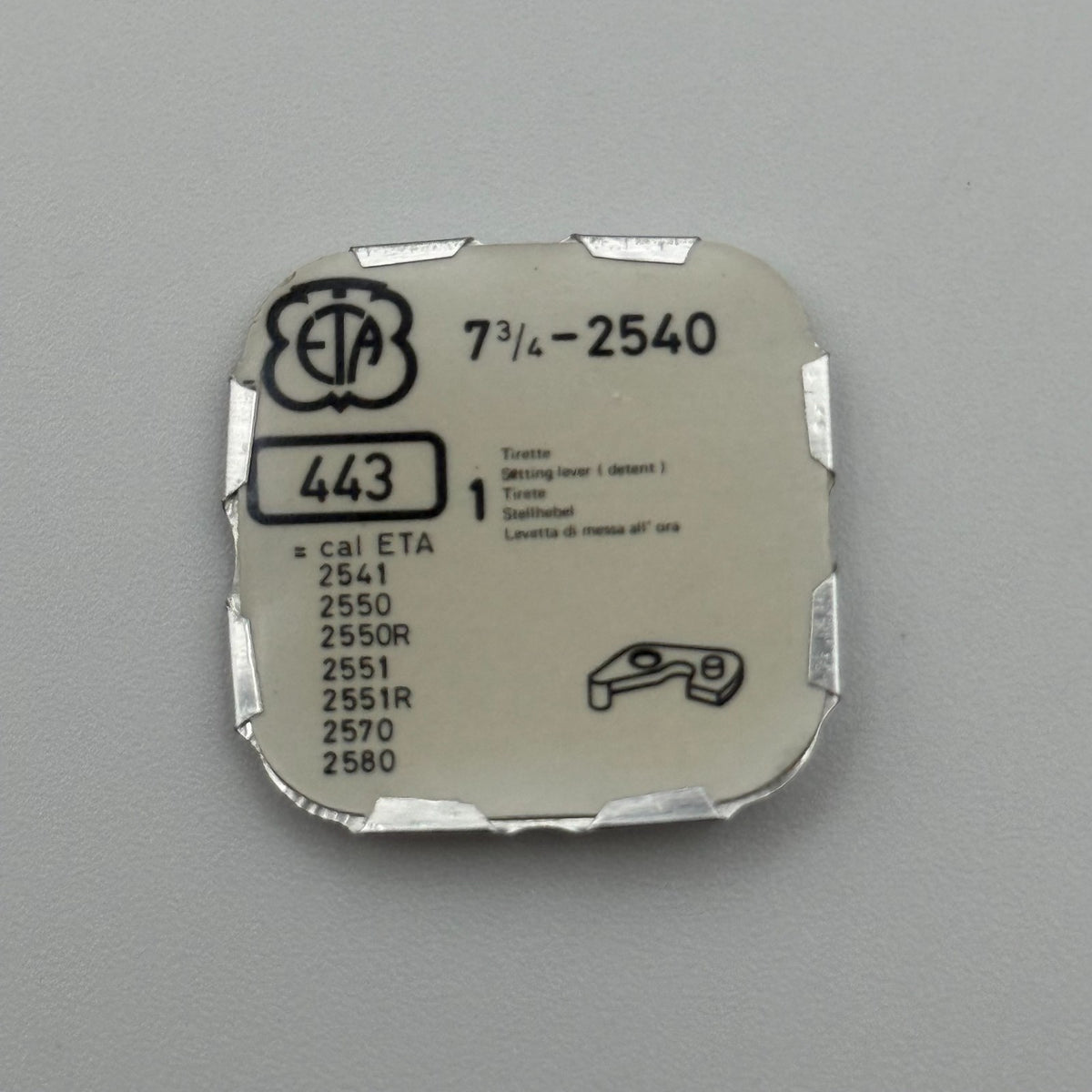 ETA 2540 Setting Lever - 7 3/4 - 443 - New Old Stock - Watch Parts