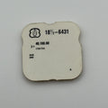 Unitas 6431 Balance Staff Pack Of 3 -  18 1/2 - 728/723 - NOS - Watch Parts
