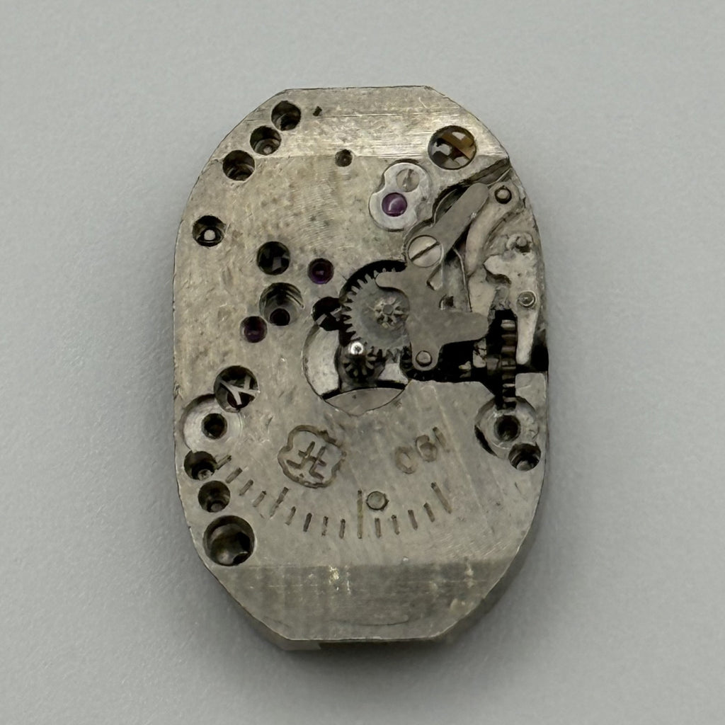FHF 190 Watch Movement - Fontainemelon 190 - For Parts / Repair