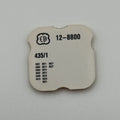 EB 8800 Clutch Lever - 12 - 435 - New Old Stock - Watch Parts