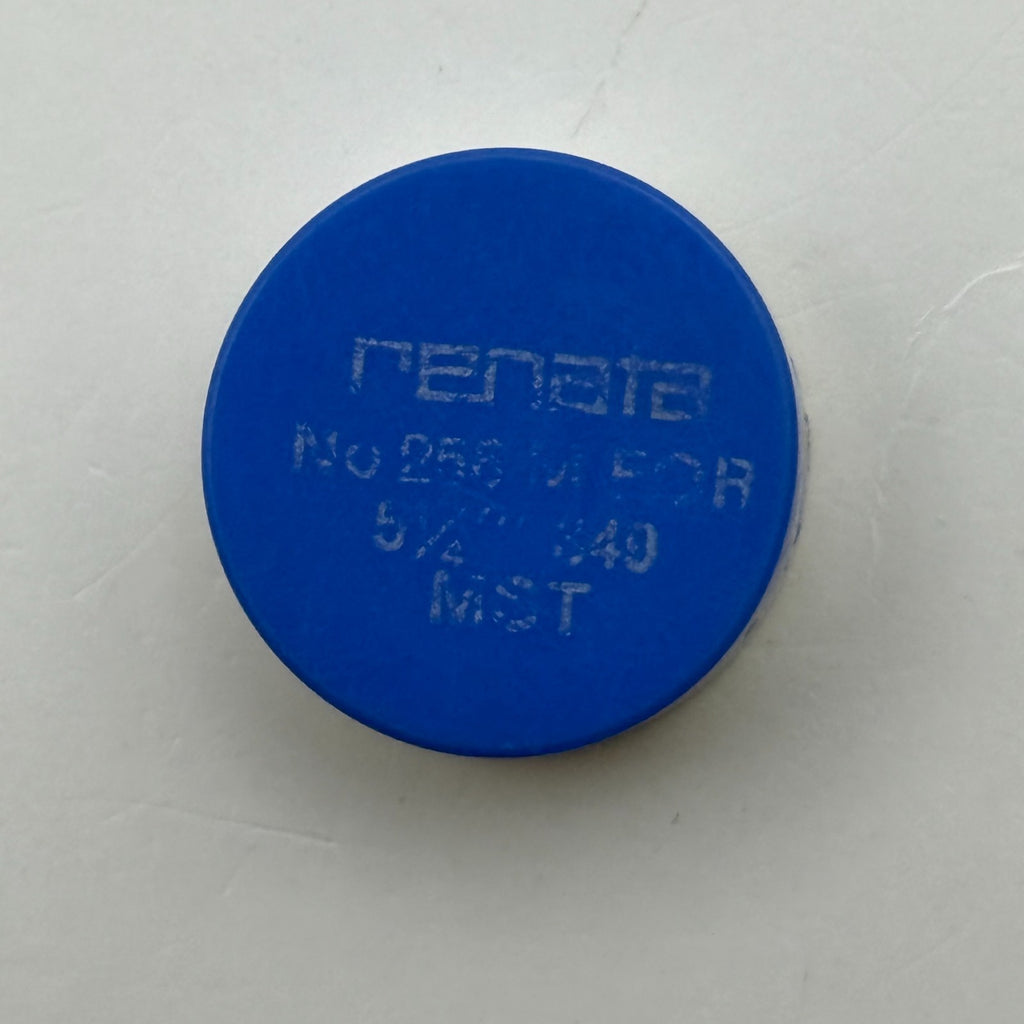 MST 349 Balance Wheel Complete And Spring 5¼’’’ Renata 256 Watch Movement Parts