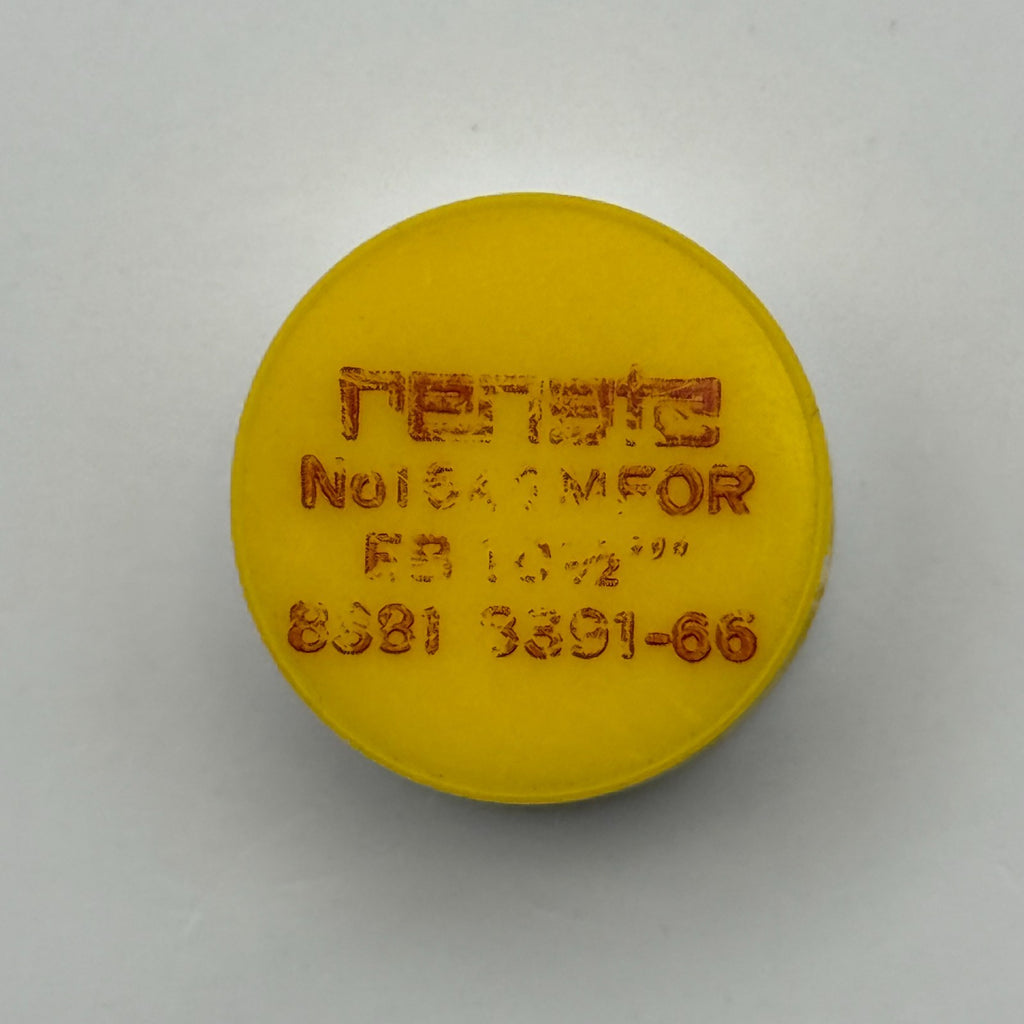 EB 8381 8391-66 Balance Wheel Complete And Spring 10½’’’ Watch Movement Parts