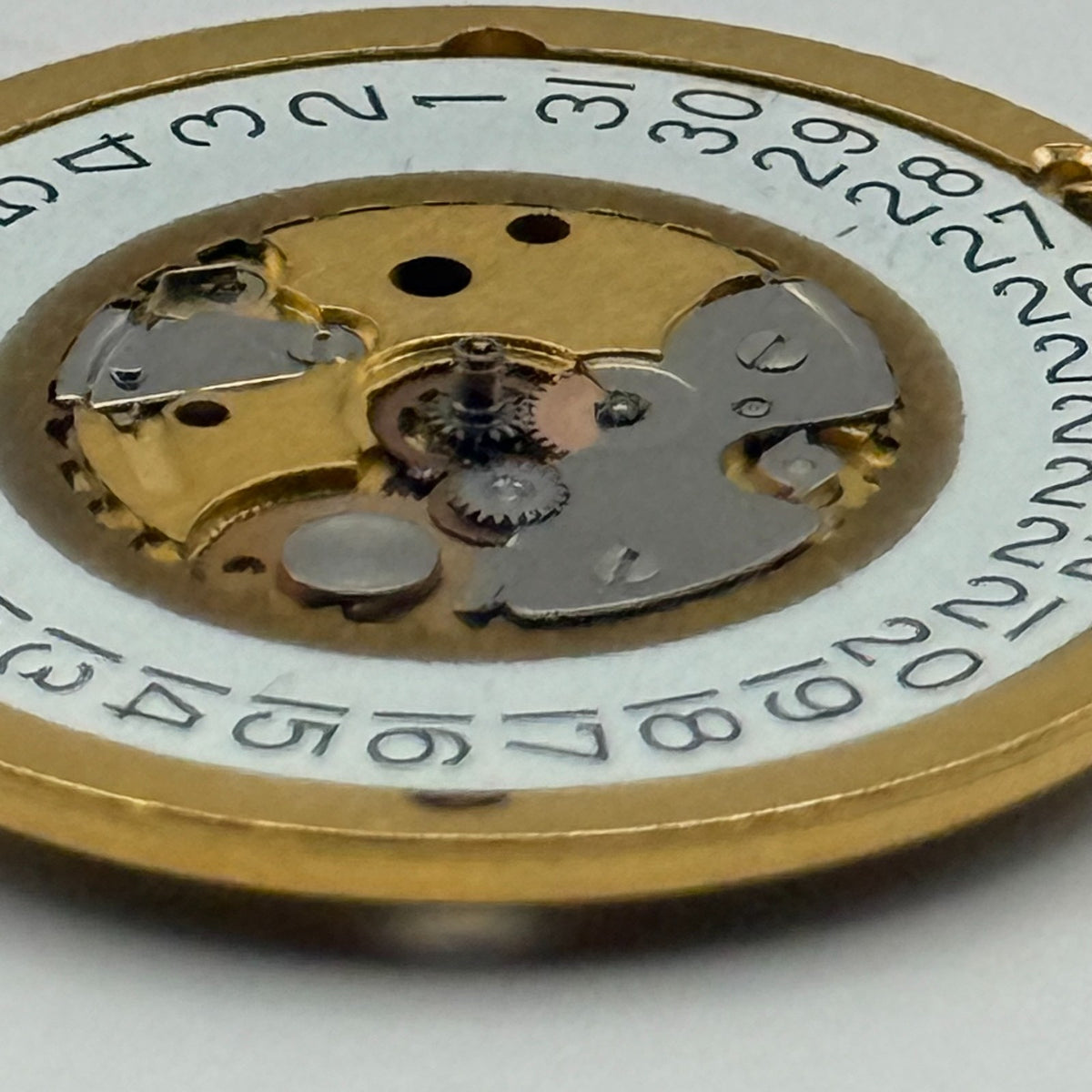 Ronda 7775 Watch Movement - Quartz 7 Jewels - For Parts / Repair - 23.8mm