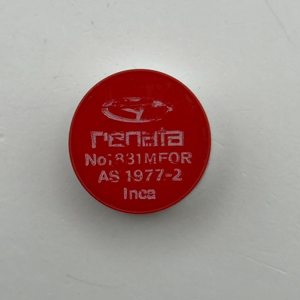 AS 1977-2 Balance Wheel Complete And Spring Renata 1831 Watch Movement Parts NOS
