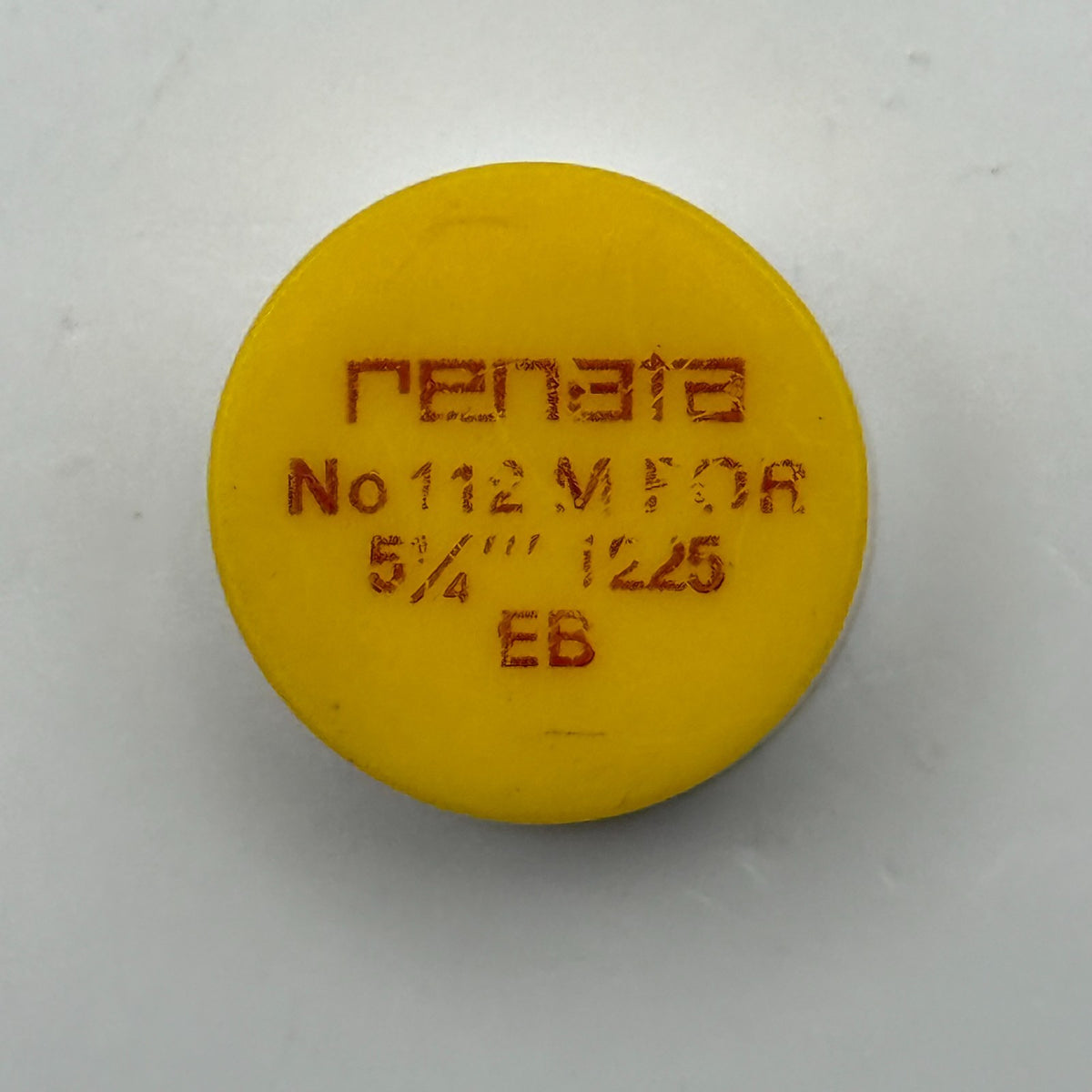 EB 1225 Balance Wheel Complete And Spring 5½’’’ 112 Watch Movement Parts NOS