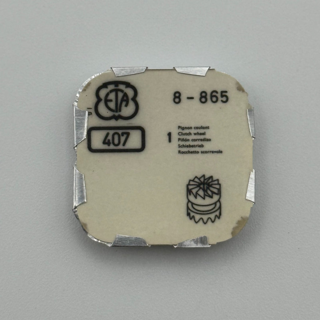 ETA 865 Clutch Wheel - 8 - 407 - New Old Stock - Watch Parts