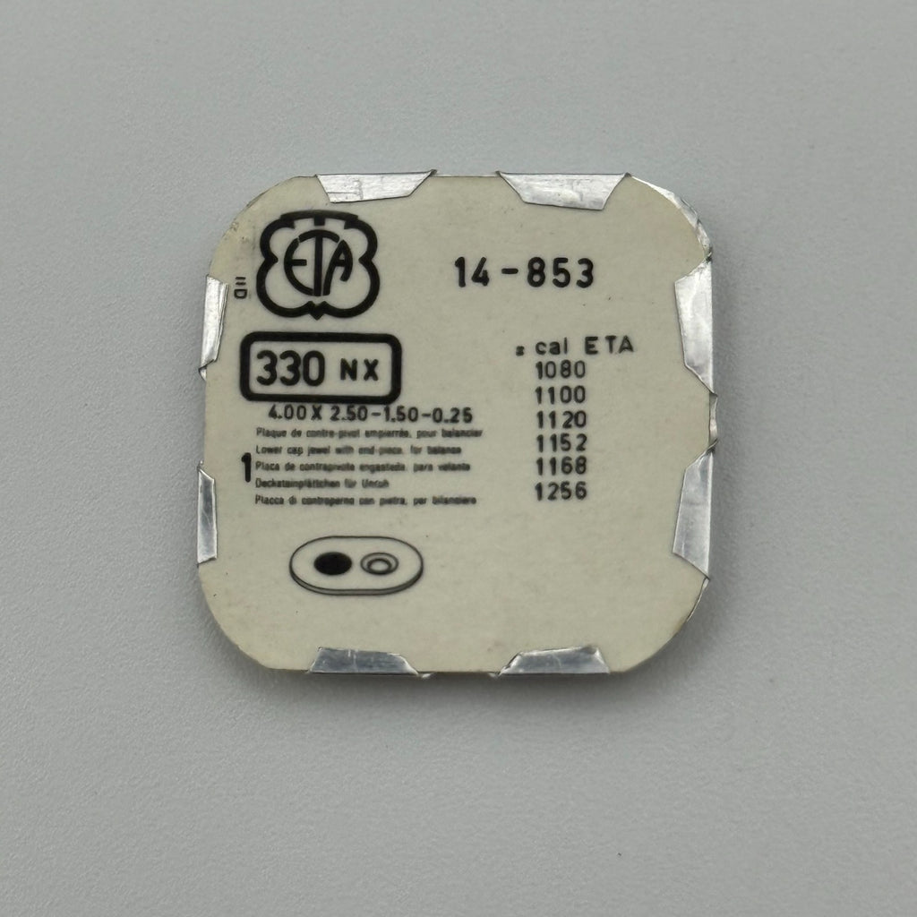 ETA 853 Lower Cap Jewel With End Piece - 14 - 330 NX - NOS - Watch Parts