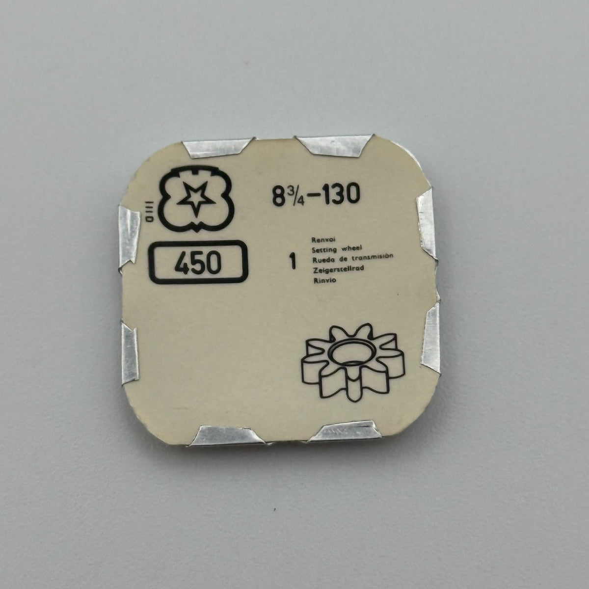 Venus 130 Setting Wheel - 8 3/4 - 450 - New Old Stock - Watch Parts