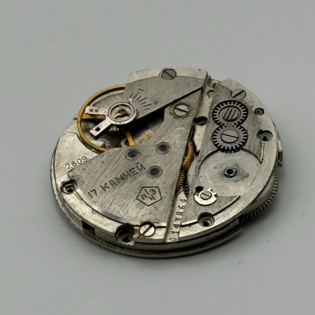 Poljot 2609 Watch Movement Soviet 17 Jewels Manual Wind Parts Repair 26.5mm
