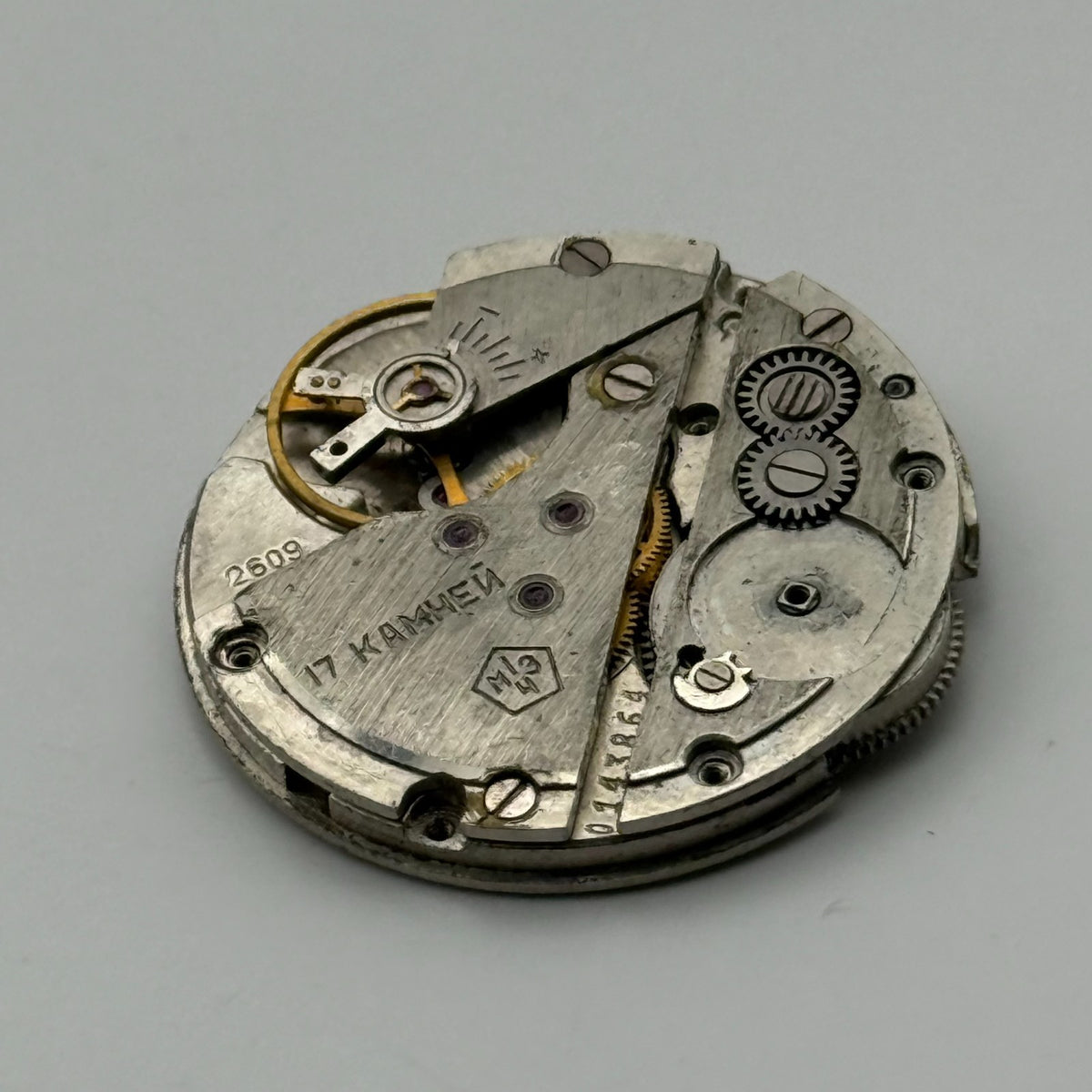 Poljot 2609 Watch Movement Soviet 17 Jewels Manual Wind Parts Repair 26.5mm
