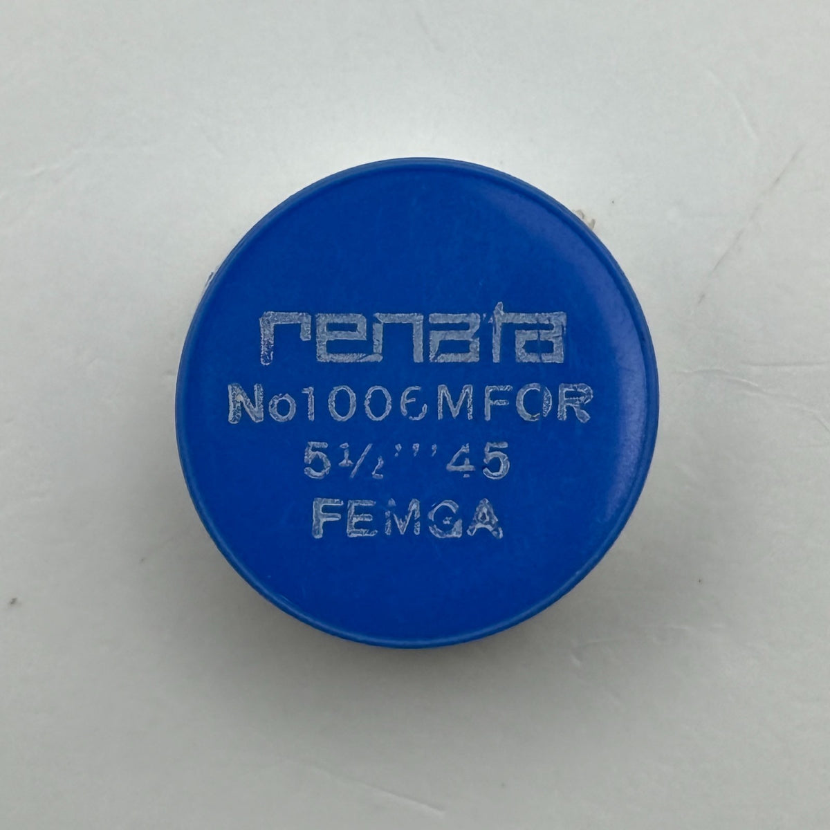 Femga 45 Balance Wheel Complete And Spring  5¼’’’ 1006 Watch Movement Parts NOS
