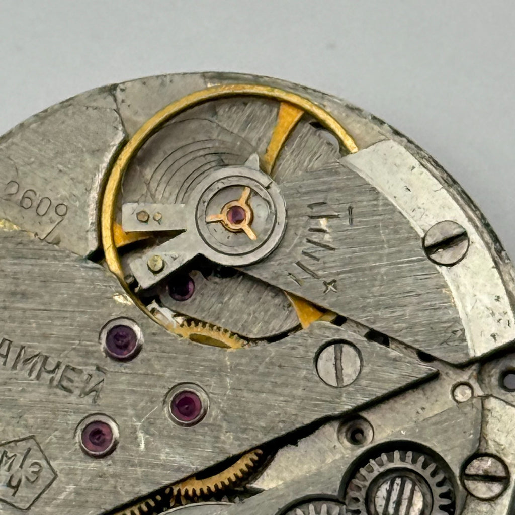 Poljot 2609 Watch Movement Soviet 17 Jewels Manual Wind Parts Repair 26.5mm