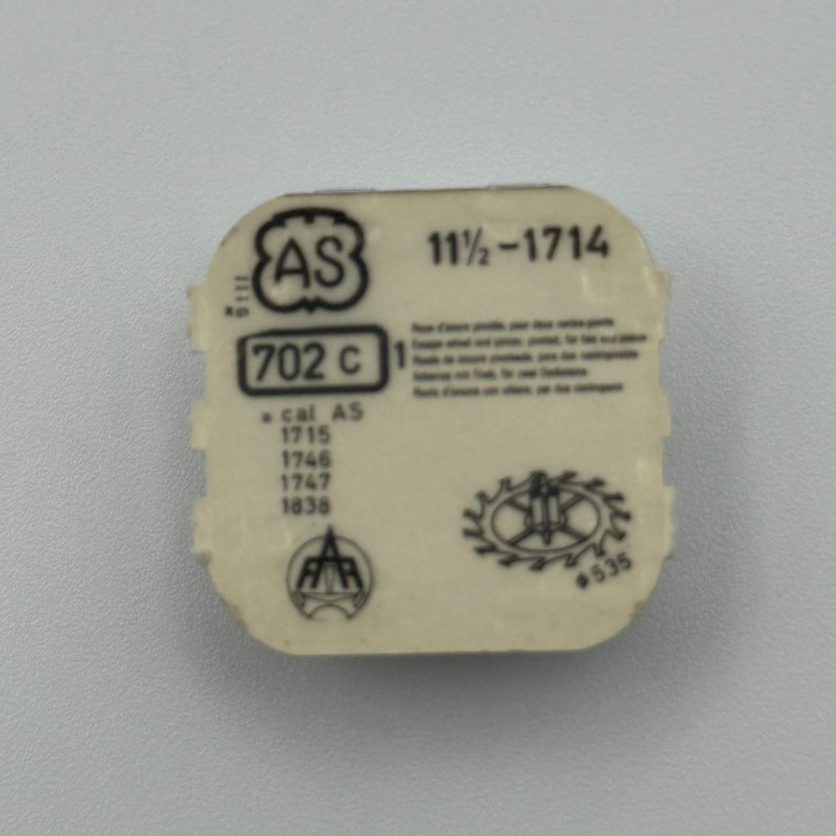 AS 1714 Escape Wheel - 11 1/2 - 702C - New Old Stock - Watch Parts