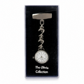 The Olivia Collection Nurse Watch Dolphin Bracelet Brand New Needs New Battery