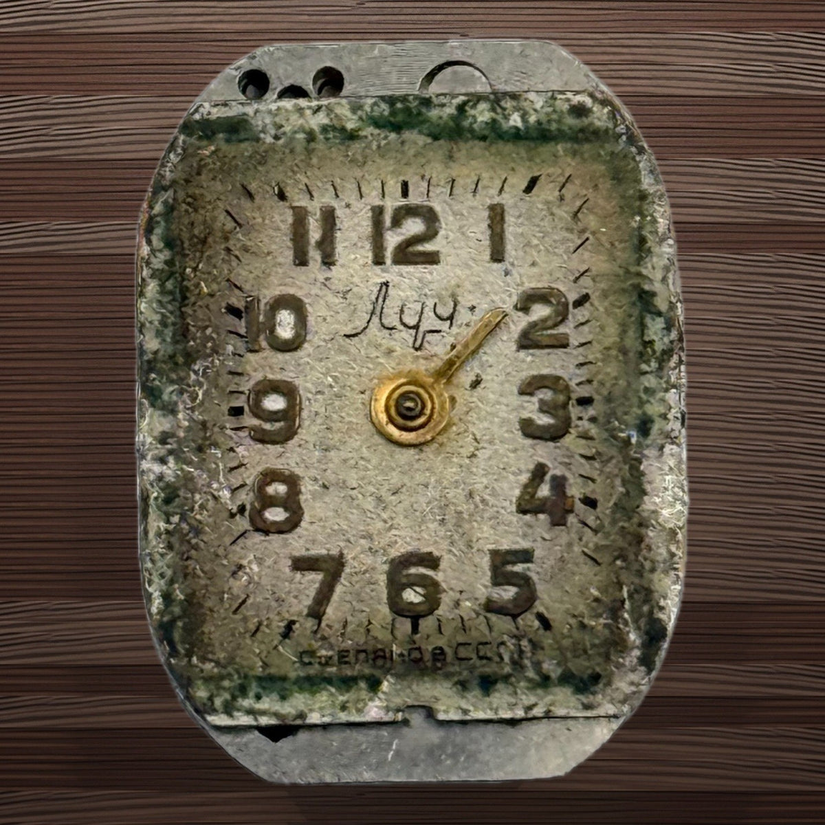 Zaria Luch 1800 Watch Movement - Soviet USSR Ladies - For Parts / Repair - 14mm