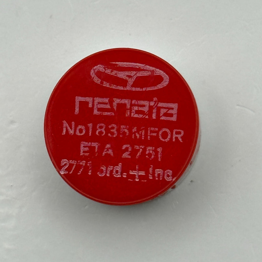 ETA 2751 2771 Balance Wheel Complete And Spring Renata 1835 Watch Movement Parts