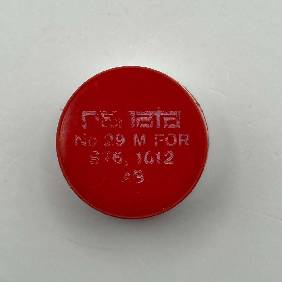 AS 976 1012 Balance Wheel Complete And Spring Renata 29 Watch Movement Parts NOS