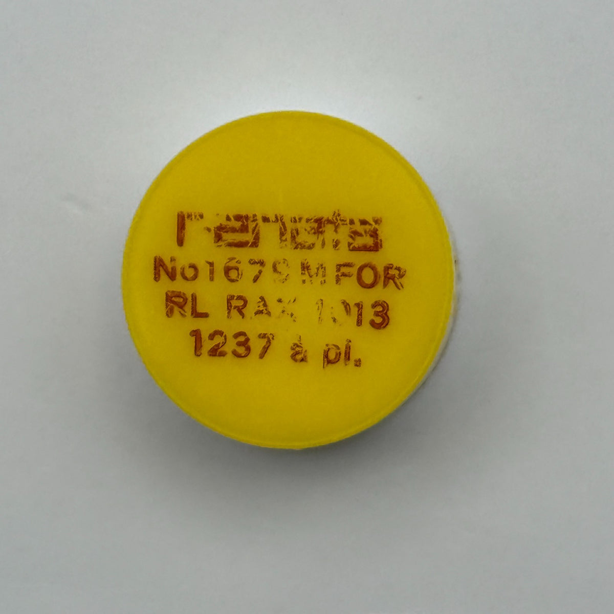 RL Rax 1013 1237 Balance Wheel Complete And Spring 1679 M Watch Movement Parts