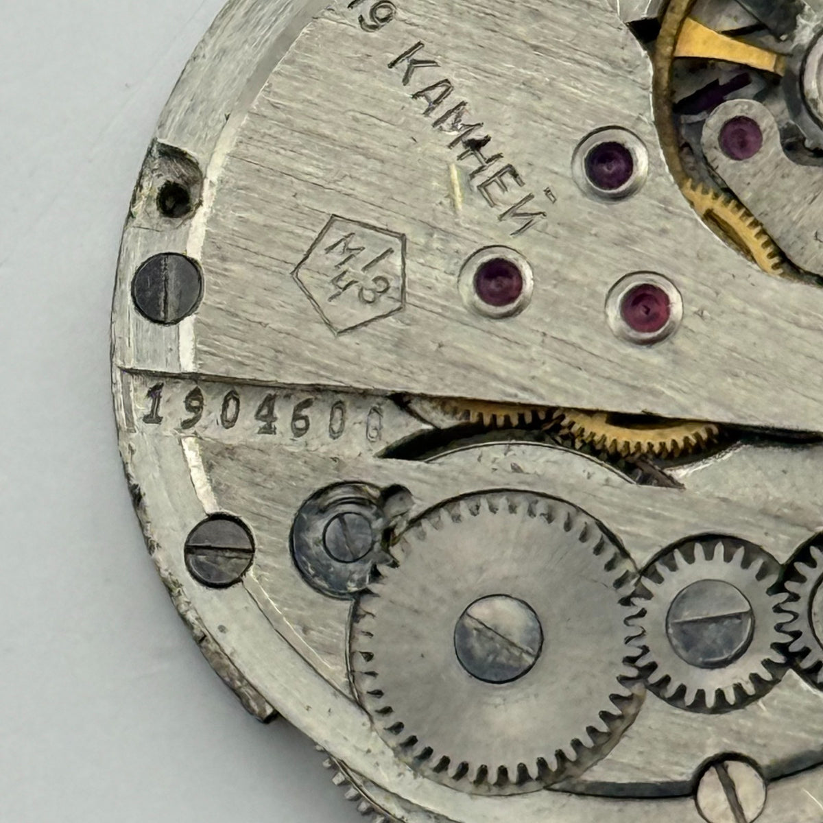 Poljot 2609 Watch Movement Soviet 17 Jewels Manual Wind Parts Repair 26.5mm