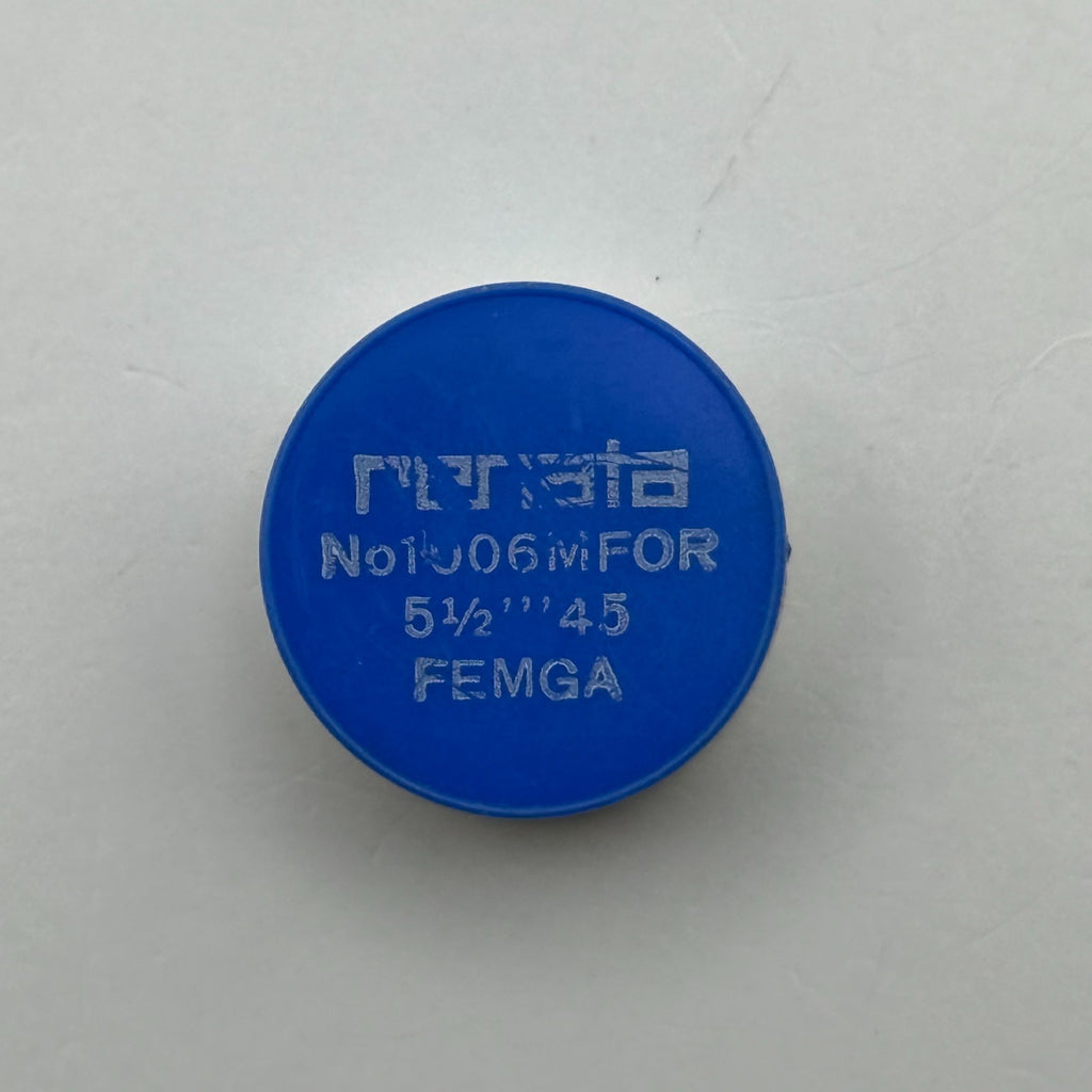 Femga 45 Balance Wheel Complete And Spring 5½’’’ 1006 M Watch Movement Parts NOS