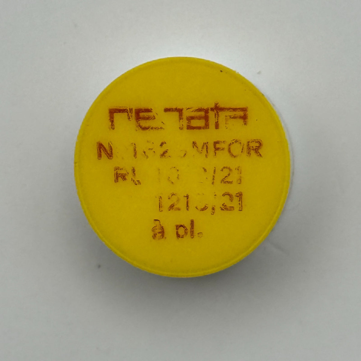 RL 1013/21 1213/21 Balance Wheel Complete And Spring 1829 M Watch Movement Parts