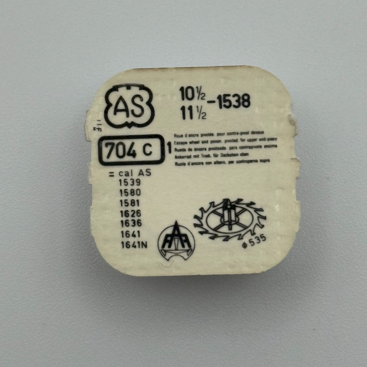 AS 1538 Escape Wheel - 10 1/2-11 1/2 - 704 - New Old Stock - Watch Parts