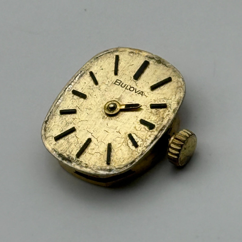 Bulova 5BD Watch Movement Running Ladies 17 Jewels Swiss Parts Repair 13mm