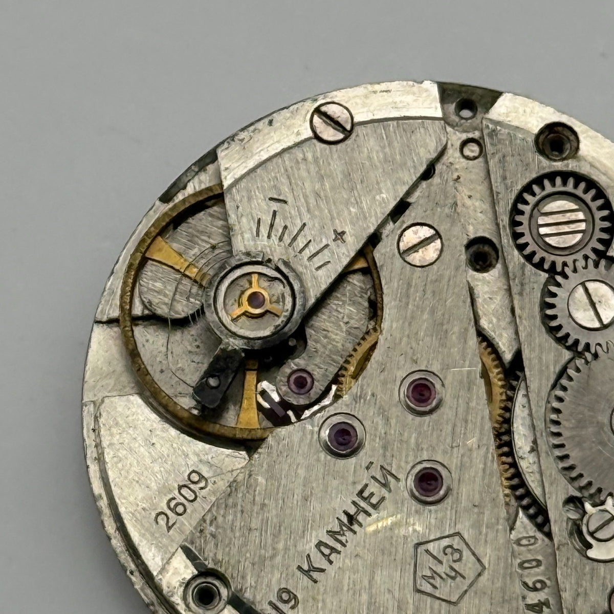 Poljot 2609 Watch Movement Soviet 17 Jewels Manual Wind Parts Repair 26.5mm